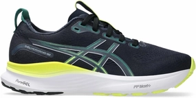 Asics Kid's Gel-Kayano 32 GS Running Shoes