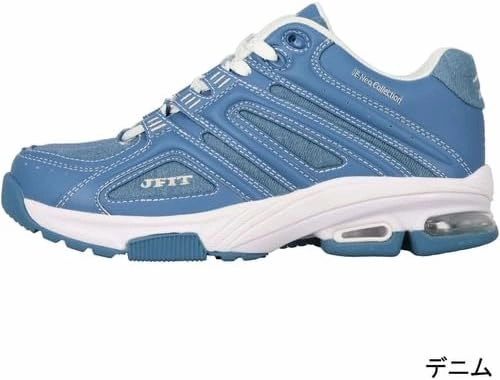 JFIT Women's Fitness Shoes