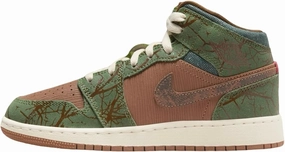 Jordan Big Kids Air 1 Mid (GS)
