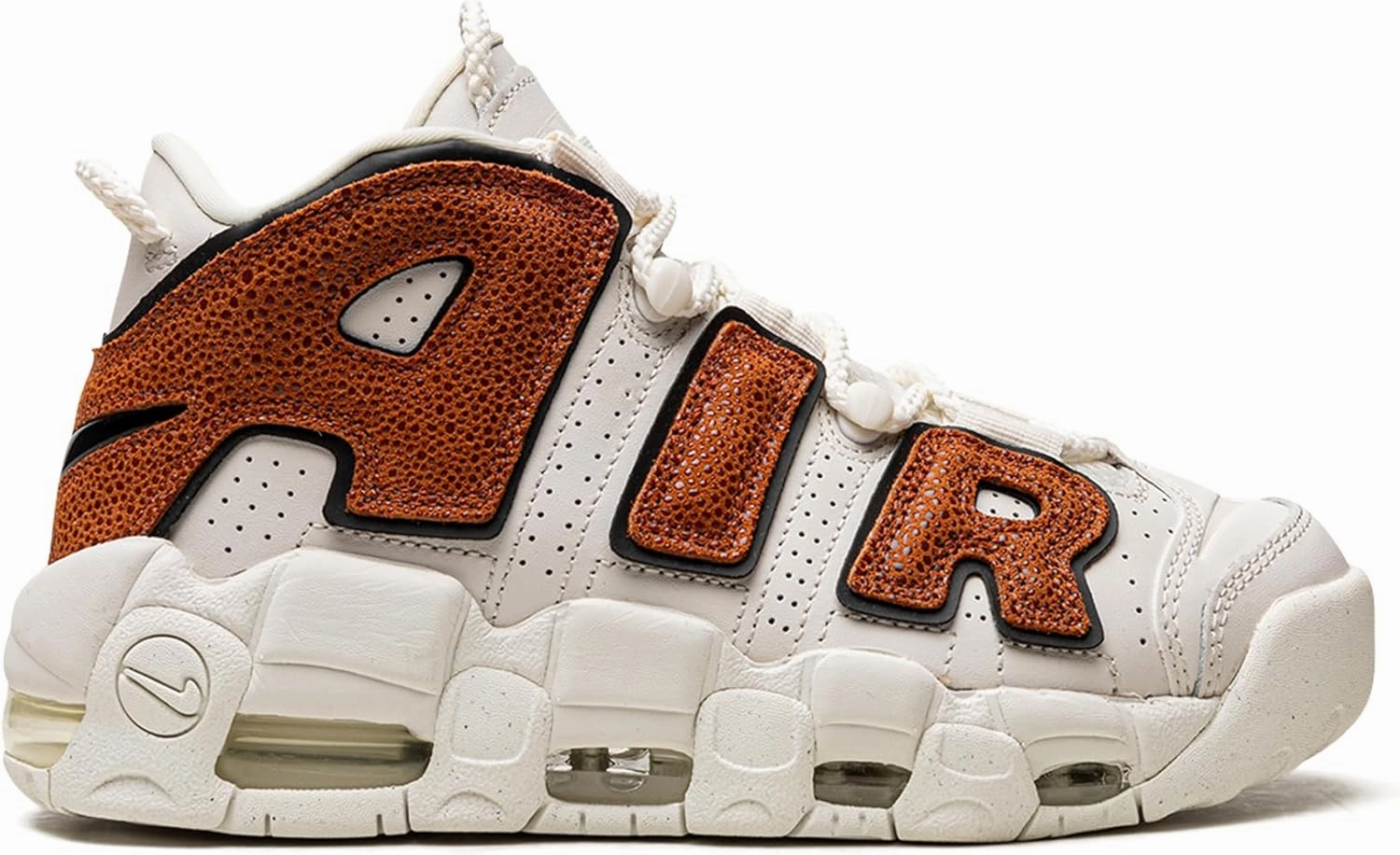 Nike Air More Uptempo '96 Men's Shoes