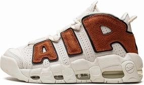 Nike Air More Uptempo Women's Shoes Size - 11