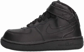 Nike Basketball Shoe