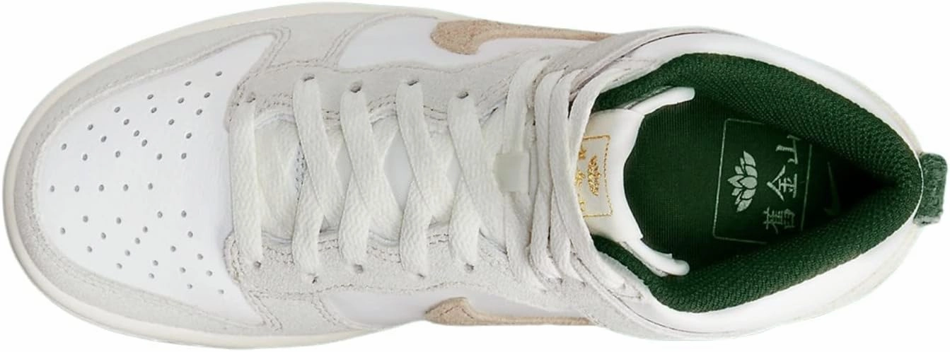 Nike Boy's Gymnastics Shoes