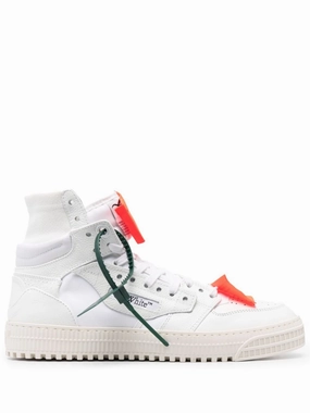 Off White Sneakers White