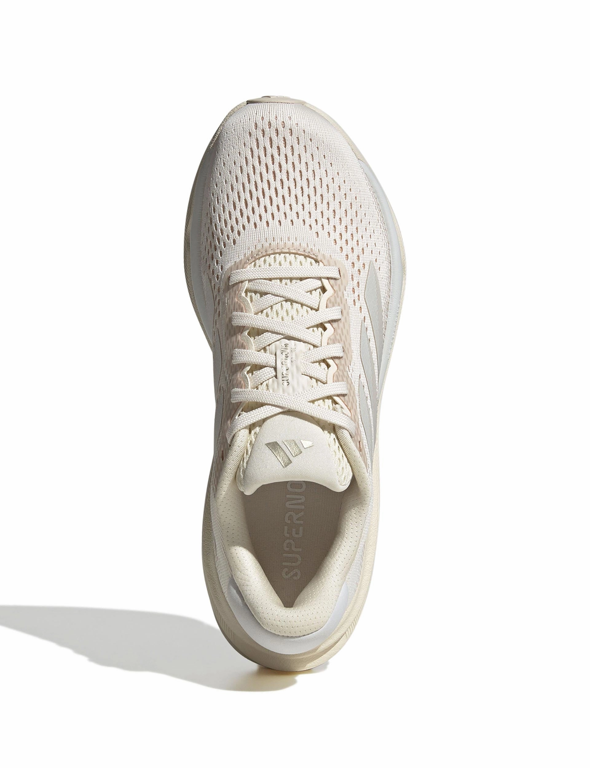 Supernova Stride 2.0 Running Shoes - Wonder White/Cyber Metallic/Warm Sandstone