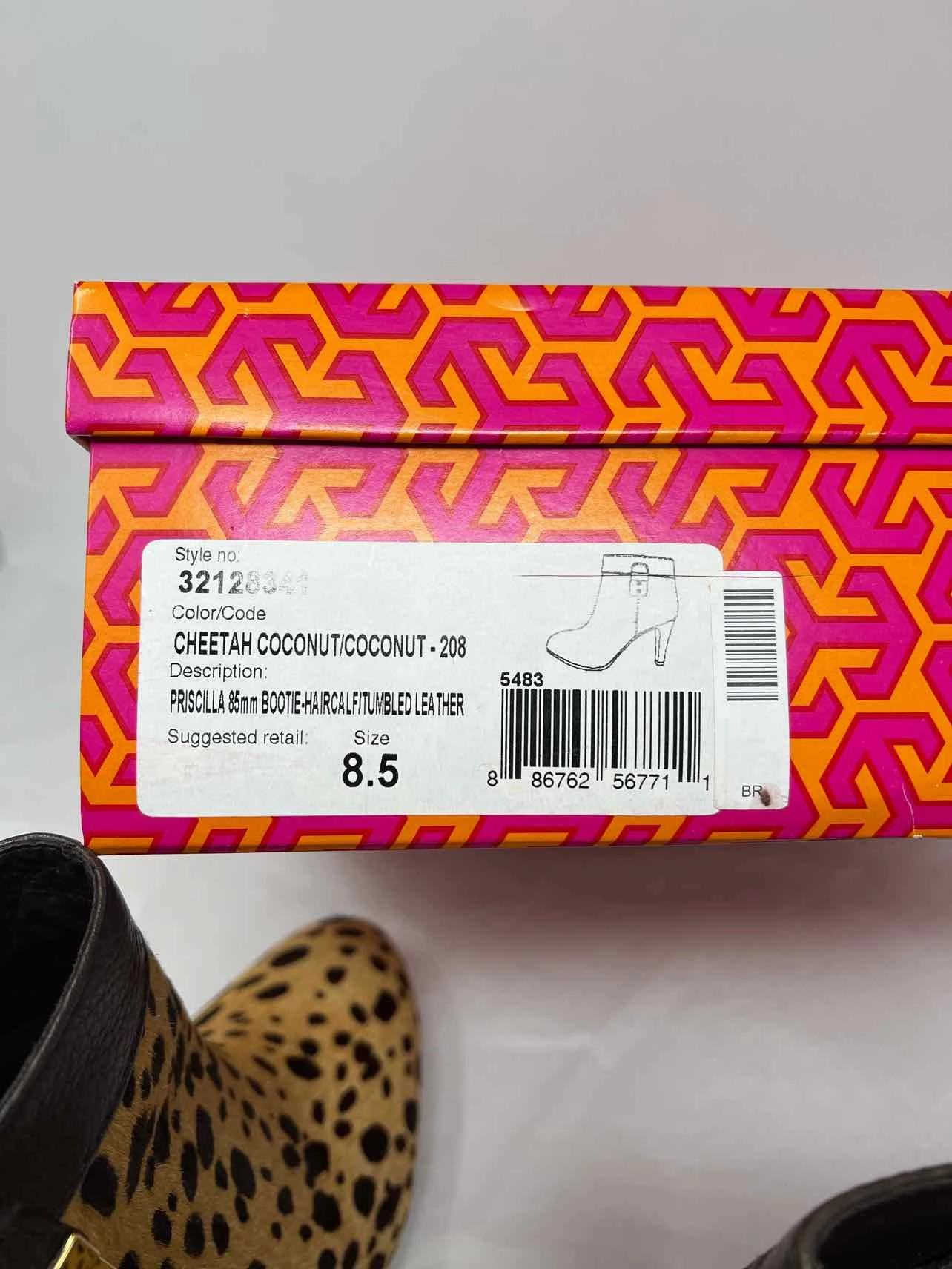 Tory Burch Size 8.5 Tan/Brown Animal Print Cow Hair W/ BOX!!! Ankle Boots